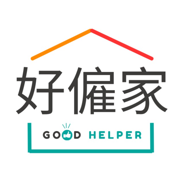 Good Helper Logo